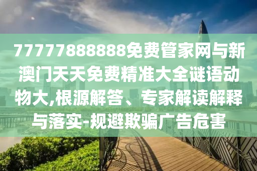 數(shù)字經(jīng)濟(jì)